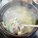 진소머리국밥 - 부천시 소사구 소삼로 17-1 | 진소머리국밥