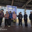 해파랑길 7코스 | (기차여행)해파랑길7코스를 걷다