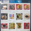 수원 떡볶이 | 수원 중평떡볶이 내돈내산 후기 주차 배달 포장