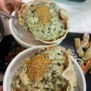 금광호수산
