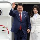 국빈 이미지