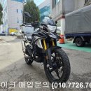 긍정바이크 이미지