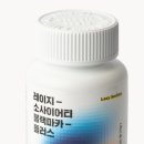 시너지소사이어티