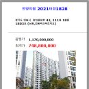 장안중앙로 이미지