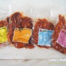 화로푸드