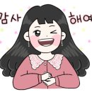 장금이파전 네이버블로그