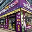 옆커폰 네이버블로그