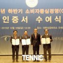 (주)동승통상 이미지