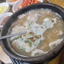 (주) 부광친구 이미지