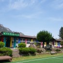 대기농촌체험마을 이미지