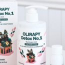 약용식물전문가과정 | 고양이샴푸 하나로 해결 강아지목욕까지 다묘가정에서 직접 써본 올리라피 후기