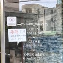 기래이짬뽕