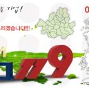버그119