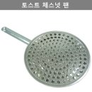 J3190 쇼핑하우