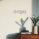 서울프라임피부과의원 이미지