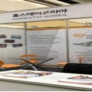 연합여행사㈜ 이미지