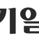 인천지체장애인협회 미추홀구지회 이미지