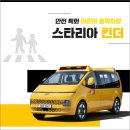 힘쎈어울림태권스쿨 이미지