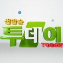 황금떡방앗간 - 수원시 장안구 연무로20번길 8 | 황금떡방앗간