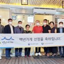 금오산길 이미지