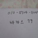 CSH커피
