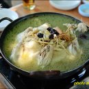 청산가든 이미지