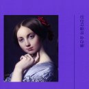 (도서) 새로고침 서양미술사 1 후기