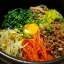 비빔밥 티스토리