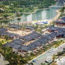 ㈜대일인터내셔널 이미지