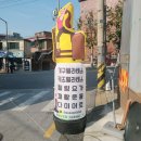 더숲필라테스 이미지