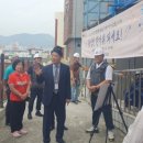 제일 경로당 이미지