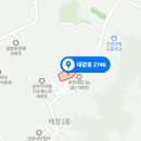 이에스건축사사무소 이미지