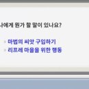 메이플팜 이미지