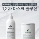 (주)이노브