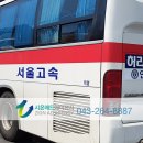 청주연세의원 이미지