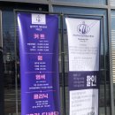 헤어by슬 이미지