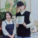 이종임민화연구소
