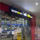 청학볼링센터 이미지