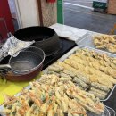 쌍둥이네분식 이미지