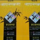 학선농장 이미지