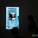 국제미디어