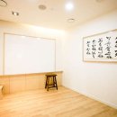 마음수련운정센터 이미지