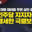 탐사공인중개사사무소 네이버블로그