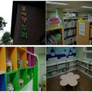 어린이도서관 이미지