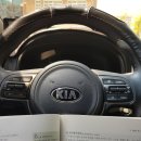 박기사카센타 이미지