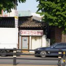 뜻밖의조작가