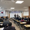 신창면 분회 경로당 이미지