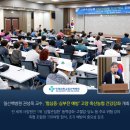 경화축산 이미지