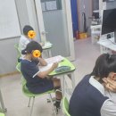 갈산동 안양남초교 앞 이미지