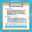 주식회사 우드랜드 이미지